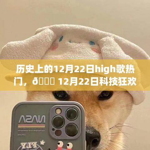 難得可貴 第2頁