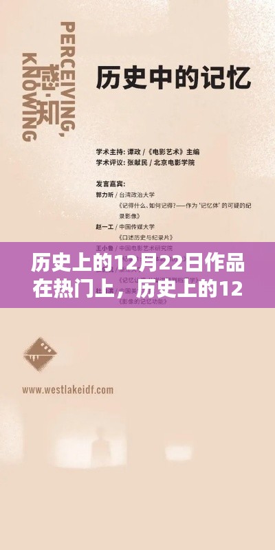 打馬虎眼 第3頁