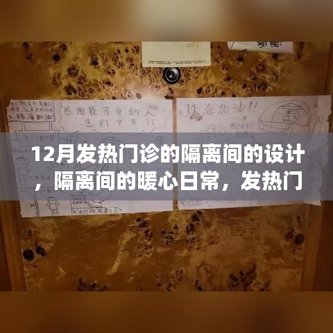 廠房環(huán)境 第160頁