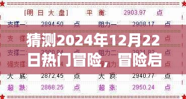 新聞動態(tài) 第162頁