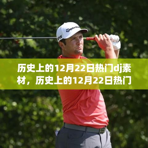 眉清目秀 第3頁