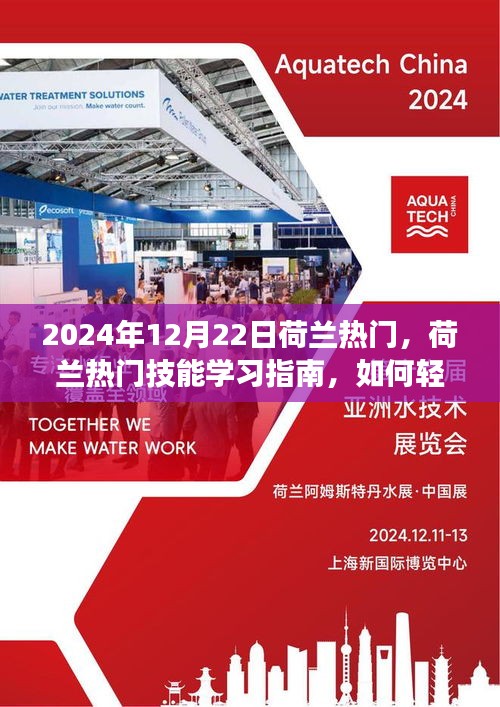 聯(lián)系我們 第165頁