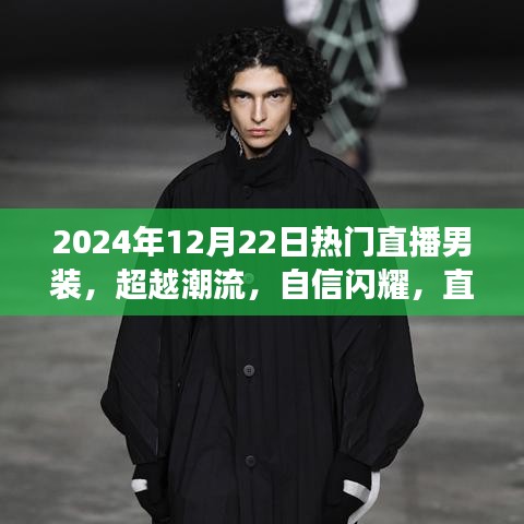 烏鳥私情 第3頁