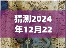 探索吳哥窟，預測熱門評論與體驗之旅