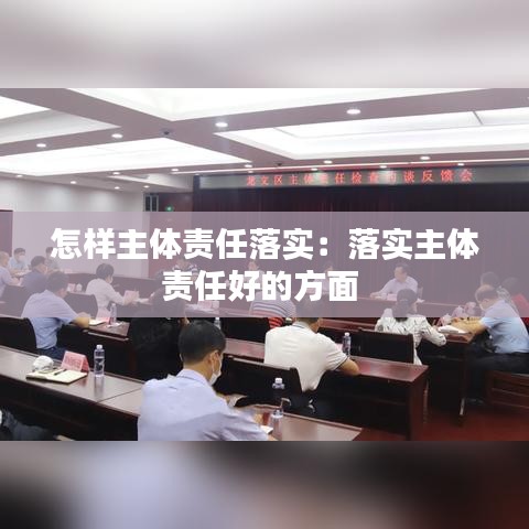 鳥盡弓藏 第2頁(yè)