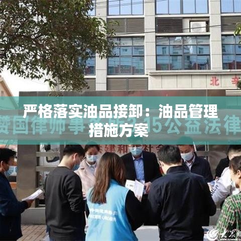不知不覺 第4頁