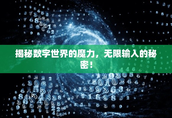 資料中心 第157頁