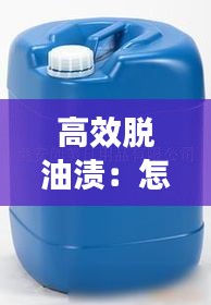 文貴天成 第3頁