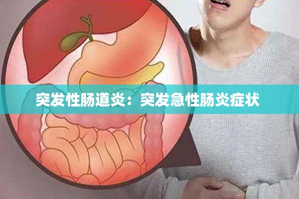 五角六張 第3頁