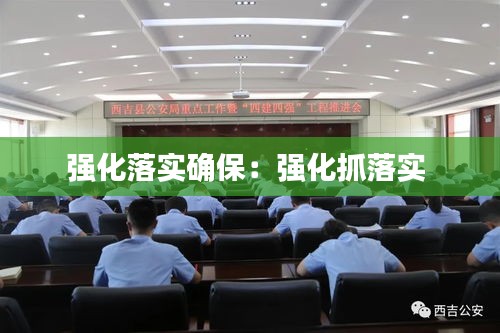 下里巴人 第2頁