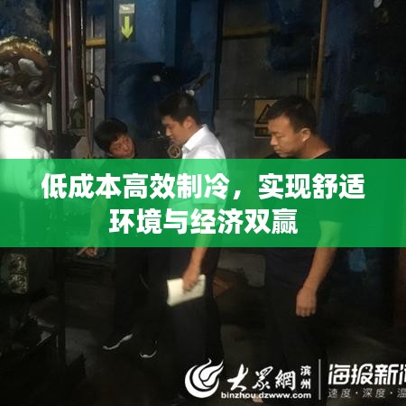 聯(lián)系我們 第157頁