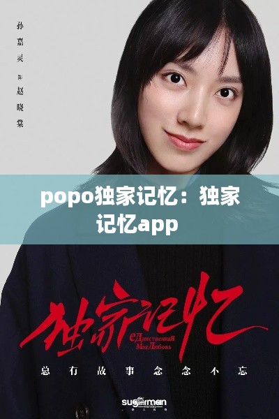 聯(lián)系我們 第154頁
