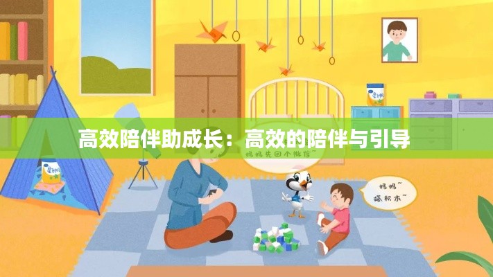 運(yùn)輸網(wǎng)絡(luò) 第143頁