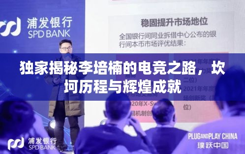 廠房環(huán)境 第144頁
