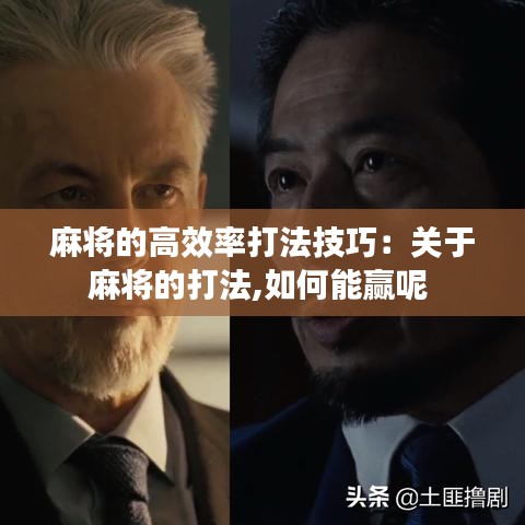 寒蟬僵鳥 第3頁