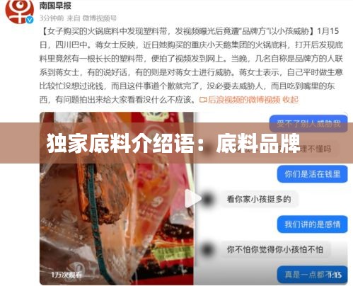 慘淡經(jīng)營(yíng) 第4頁(yè)