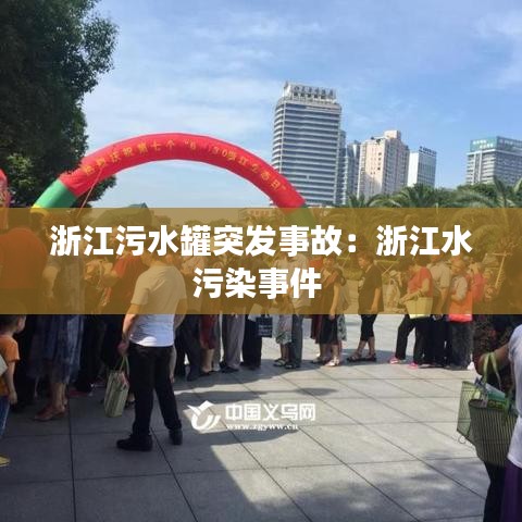 嘴是兩張皮 第3頁
