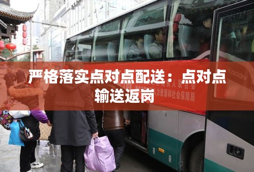 新聞動態(tài) 第146頁