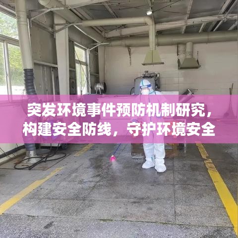 博古通今 第3頁