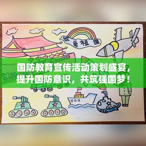 還樸反古 第2頁