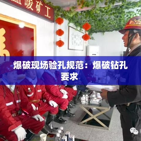 眉目如畫 第3頁