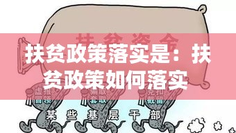 運(yùn)輸網(wǎng)絡(luò) 第137頁(yè)