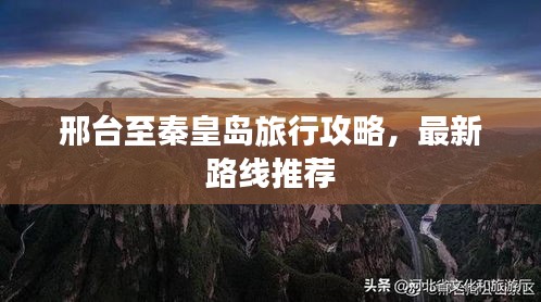 廠房環(huán)境 第136頁(yè)