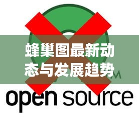 反樸還淳 第3頁