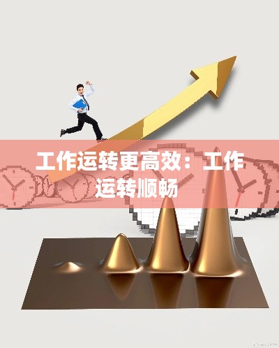 產品中心 第141頁