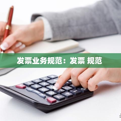 運輸網(wǎng)絡 第133頁