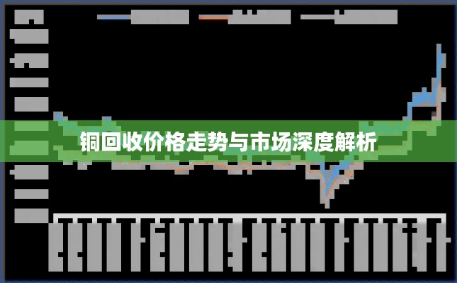 飛揚(yáng)跋扈 第3頁(yè)