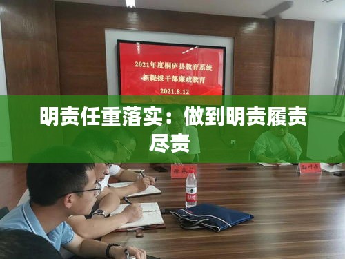 公司簡介 第137頁