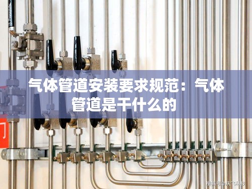 貴賣賤買 第3頁