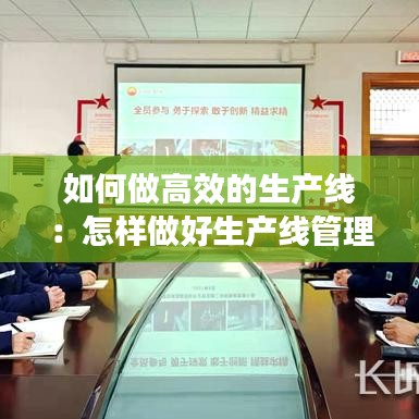 資料中心 第136頁