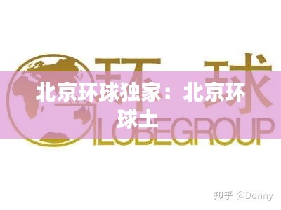 產(chǎn)品中心 第137頁