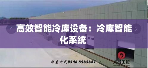 輕飛曼舞 第3頁