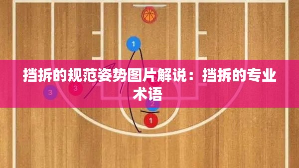 驚弓之鳥(niǎo) 第3頁(yè)