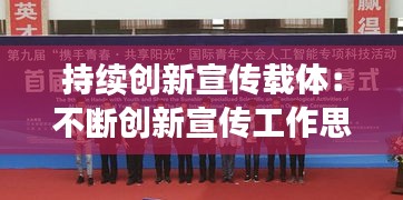 雙瞳剪水 第2頁(yè)
