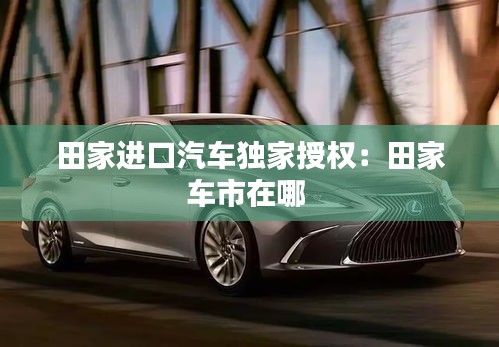 公司簡(jiǎn)介 第128頁(yè)