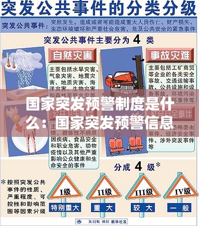 手不釋卷 第3頁(yè)