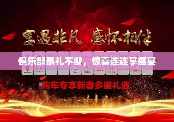 產(chǎn)品中心 第130頁