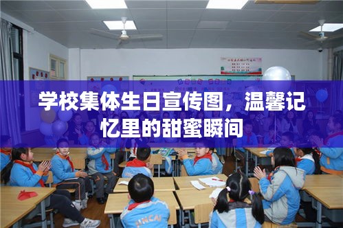 秀才人情紙半張 第3頁