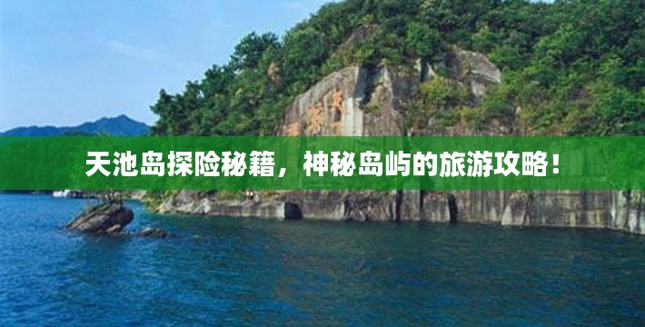 通宵達(dá)旦 第3頁(yè)