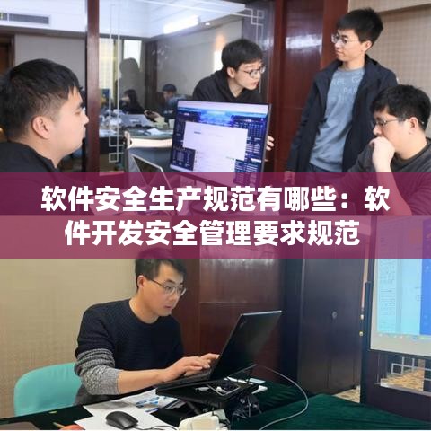 澹泊明志，寧?kù)o致遠(yuǎn) 第2頁(yè)