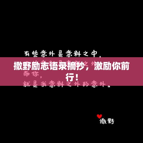 資料中心 第119頁(yè)