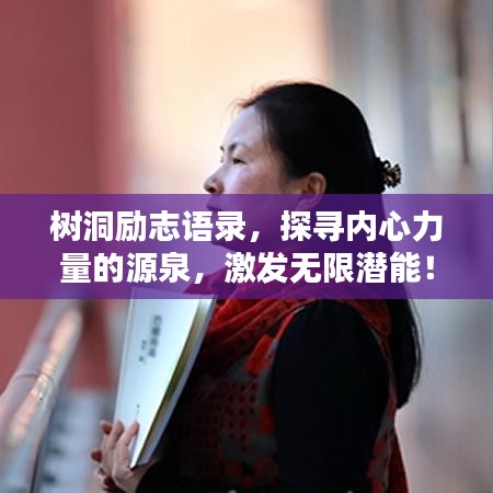 新聞動態(tài) 第119頁
