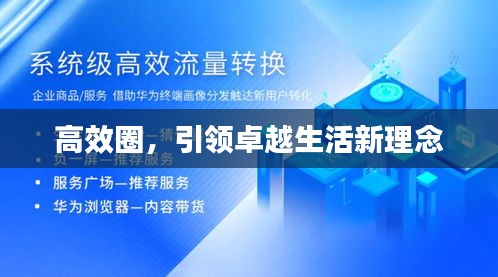 在線留言 第116頁