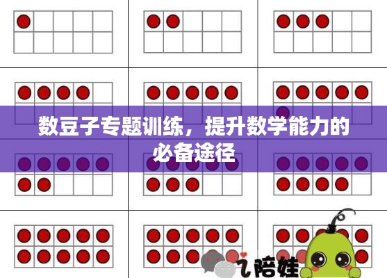 自由自在 第2頁(yè)