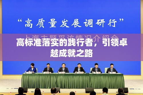 新聞動(dòng)態(tài) 第111頁(yè)