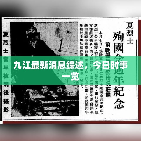 慘淡經(jīng)營(yíng) 第3頁(yè)